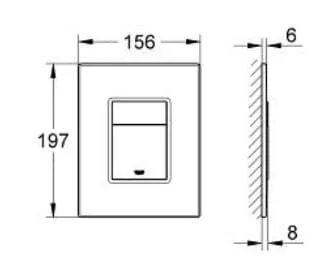 grohe-38849HP0