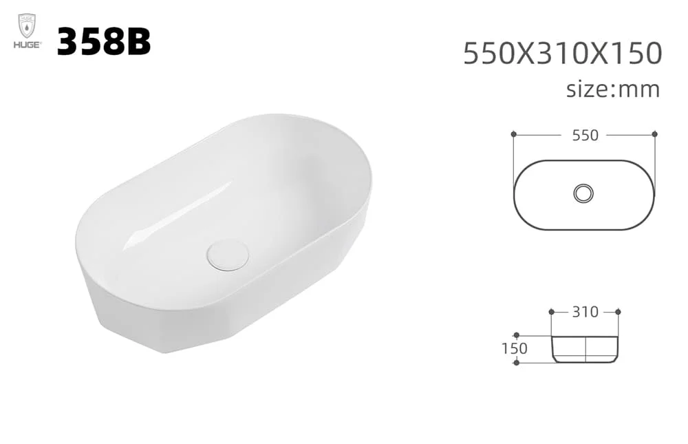 Huge H-LO1550