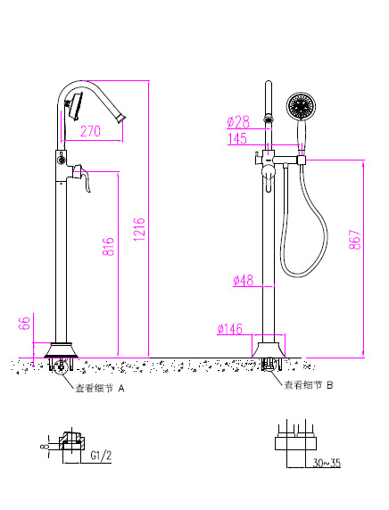 JOMOO 38001-255/1B-1
