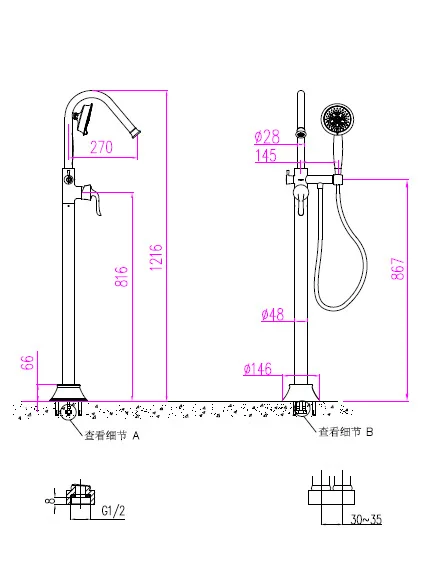 JOMOO 38001-255/1B-1
