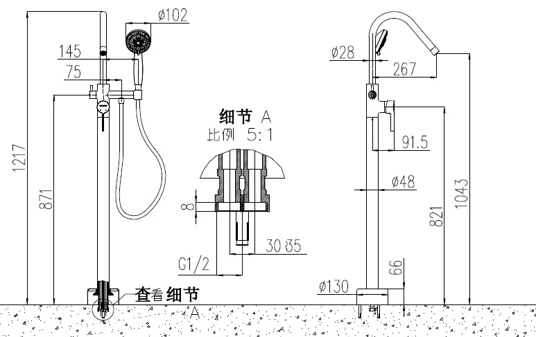 JOMOO 3906-220/1B-1