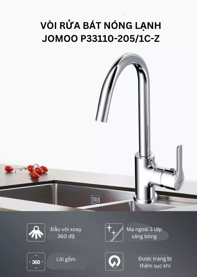 Jomoo P33110-205/1C-Z