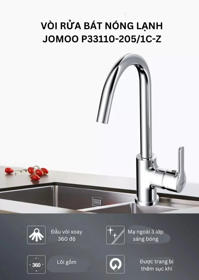 Jomoo P33110-205/1C-Z