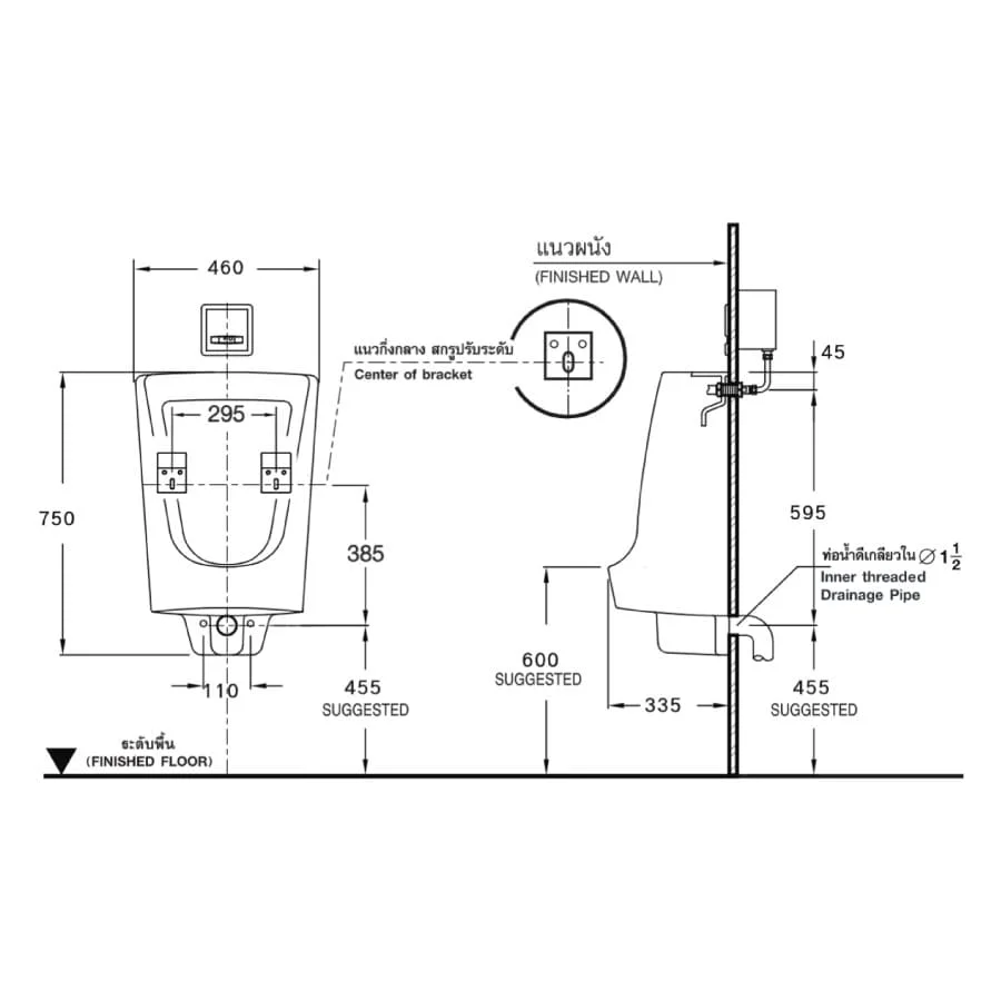 COTTO C3010BI