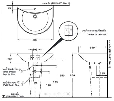 Bản vẽ Chậu Rửa Lavabo Treo Tường COTTO C02197
