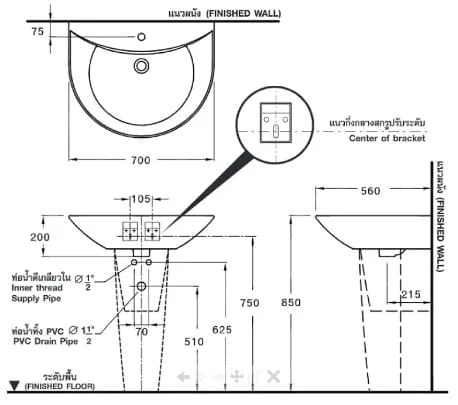 Bản vẽ Chậu Rửa Lavabo Treo Tường COTTO C02197