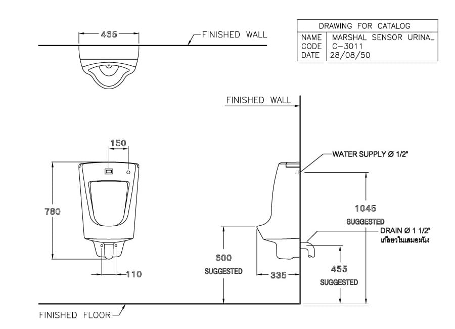 Bản vẽ Bồn Tiểu Nam Cảm Ứng Dùng Điện COTTO C3011(AC)