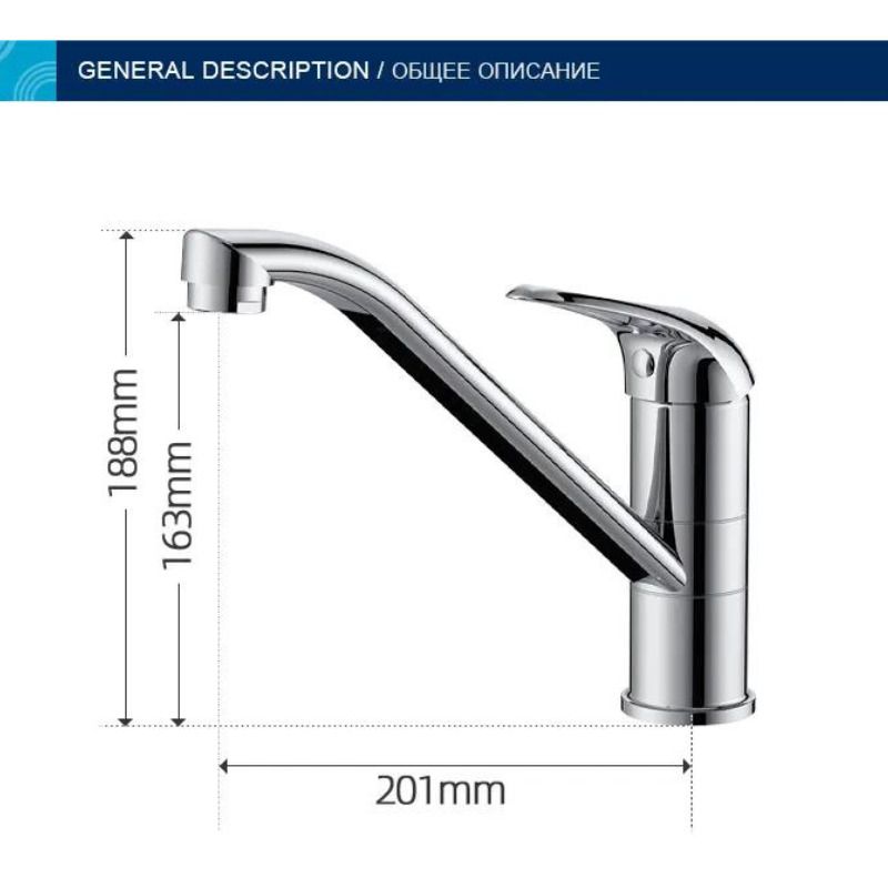 Bản vẽ Vòi Lavabo Nóng Lạnh Jomoo 33143-050/1B-Z