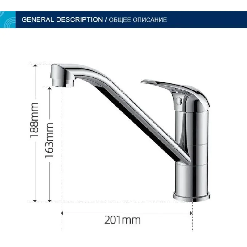 Bản vẽ Vòi Lavabo Nóng Lạnh Jomoo 33143-050/1B-Z