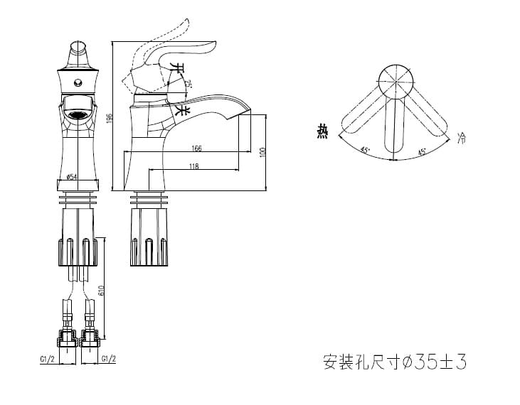Bản vẽ Vòi Lavabo Nóng Lạnh Jomoo 32163-142/1B1-Z