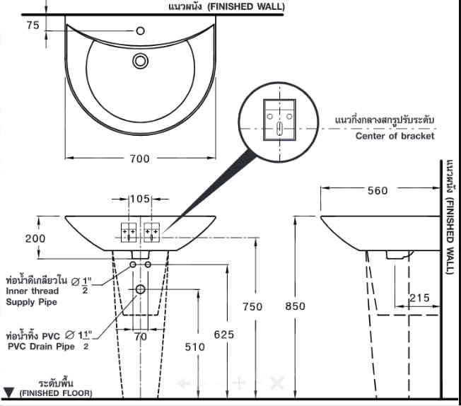 Bản vẽ Chậu Rửa Lavabo Treo Tường COTTO C4119