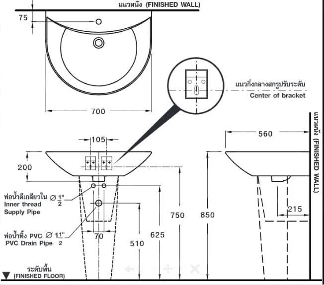 Bản vẽ Chậu Rửa Lavabo Treo Tường COTTO C4119