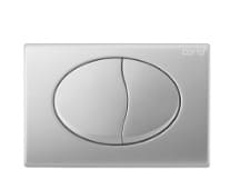 Nút Nhấn Bồn Cầu Cotto C942000