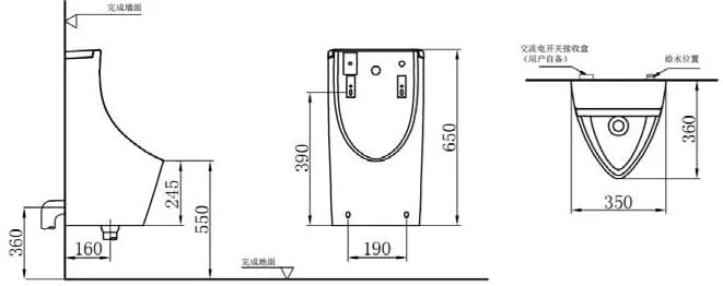 Bản vẽ Tiểu Nam Treo Tường Cảm Ứng Jomoo PJ13055-0-1D/31Z-1