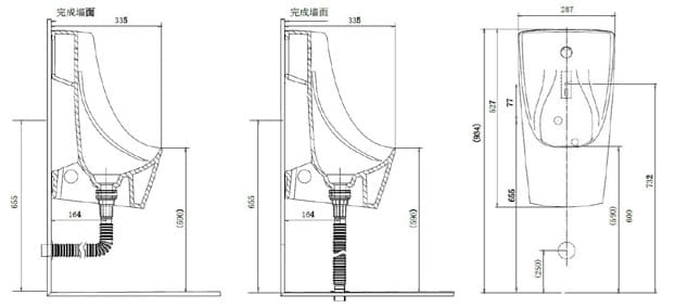 Tiểu Nam Treo Tường Cảm Ứng Jomoo PJ13061-0-1D/31Z-1