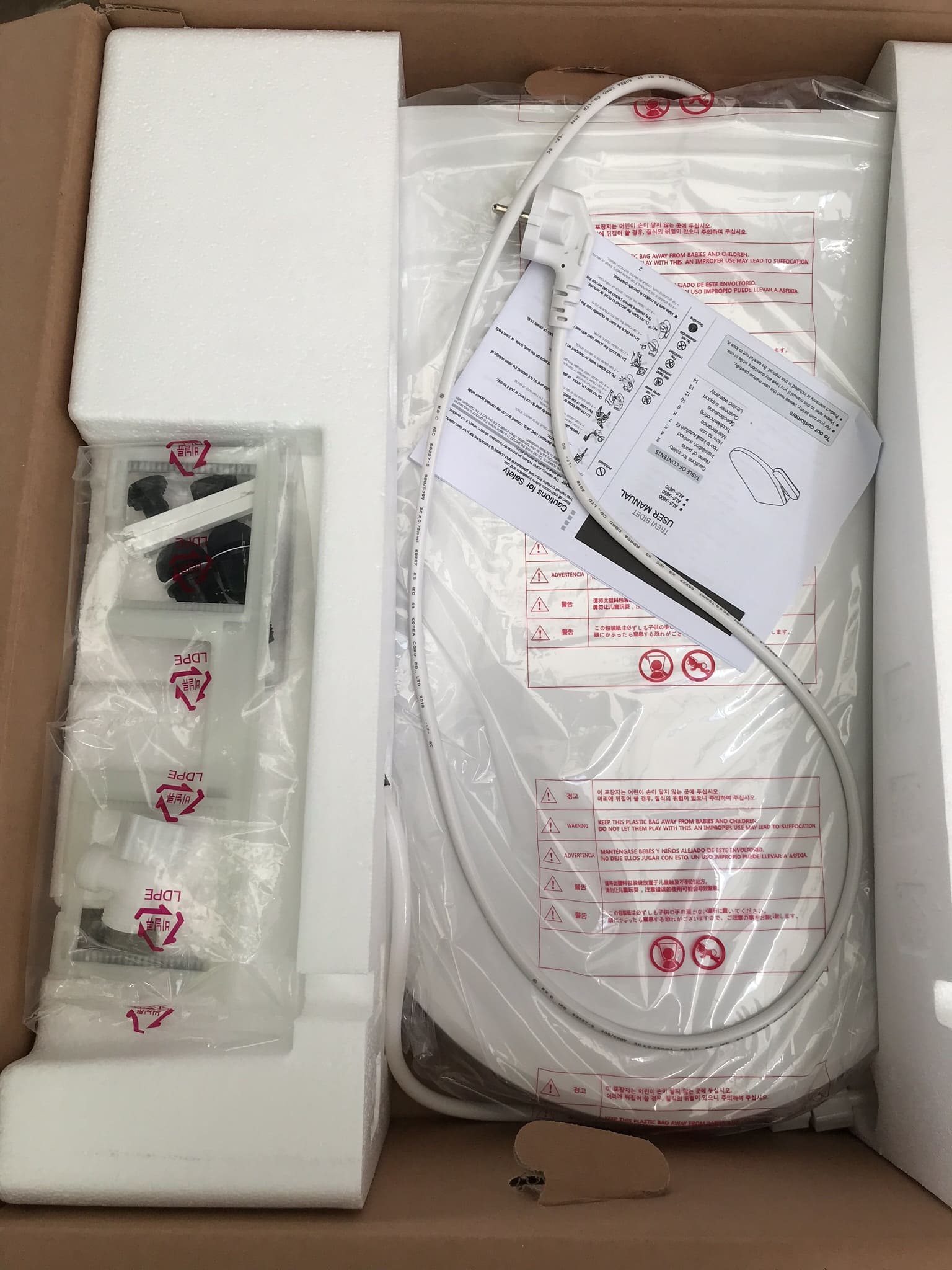 Bộ sản phẩm nắp bệt điện tử Hàn Quốc Trevi ALB-3600