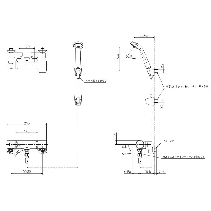 Bản vẽ kỹ thuật vòi hoa sen Nhật Bản KVK FTB100KSF