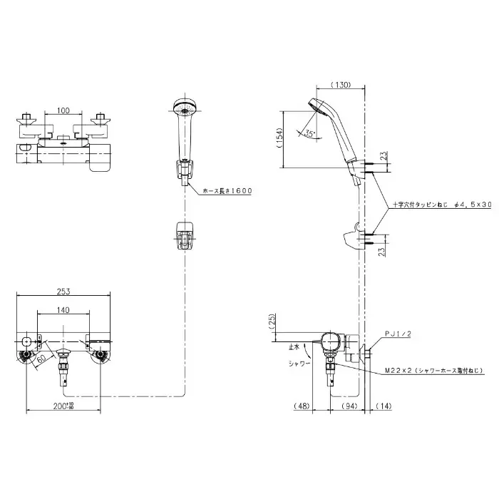 Bản vẽ kỹ thuật vòi hoa sen Nhật Bản KVK FTB100KSF