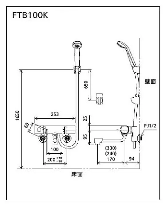 Bản vẽ kỹ thuật vòi hoa sen Nhật Bản KVK FTB100K