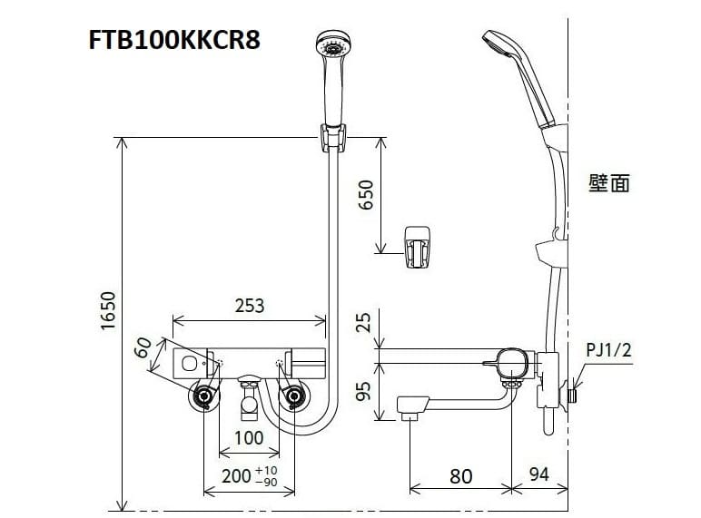 Bản vẽ kỹ thuật vòi hoa sen Nhật Bản KVK FTB100KKCR8