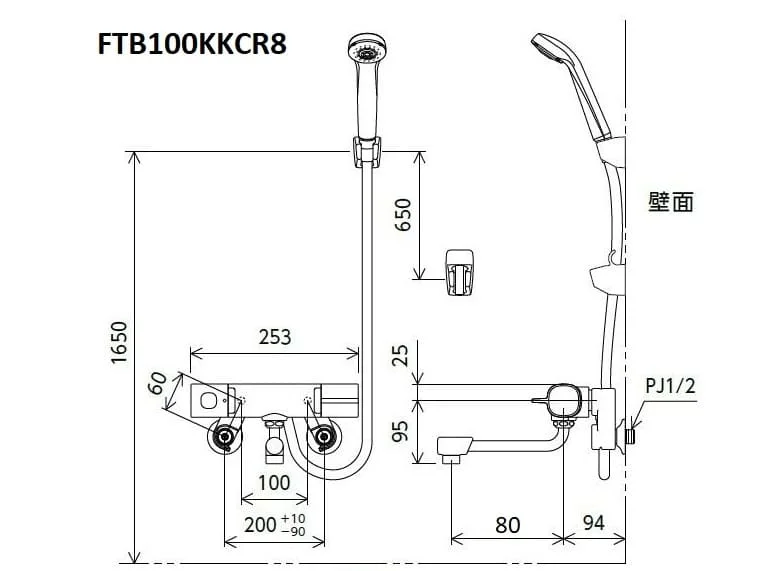 Bản vẽ kỹ thuật vòi hoa sen Nhật Bản KVK FTB100KKCR8