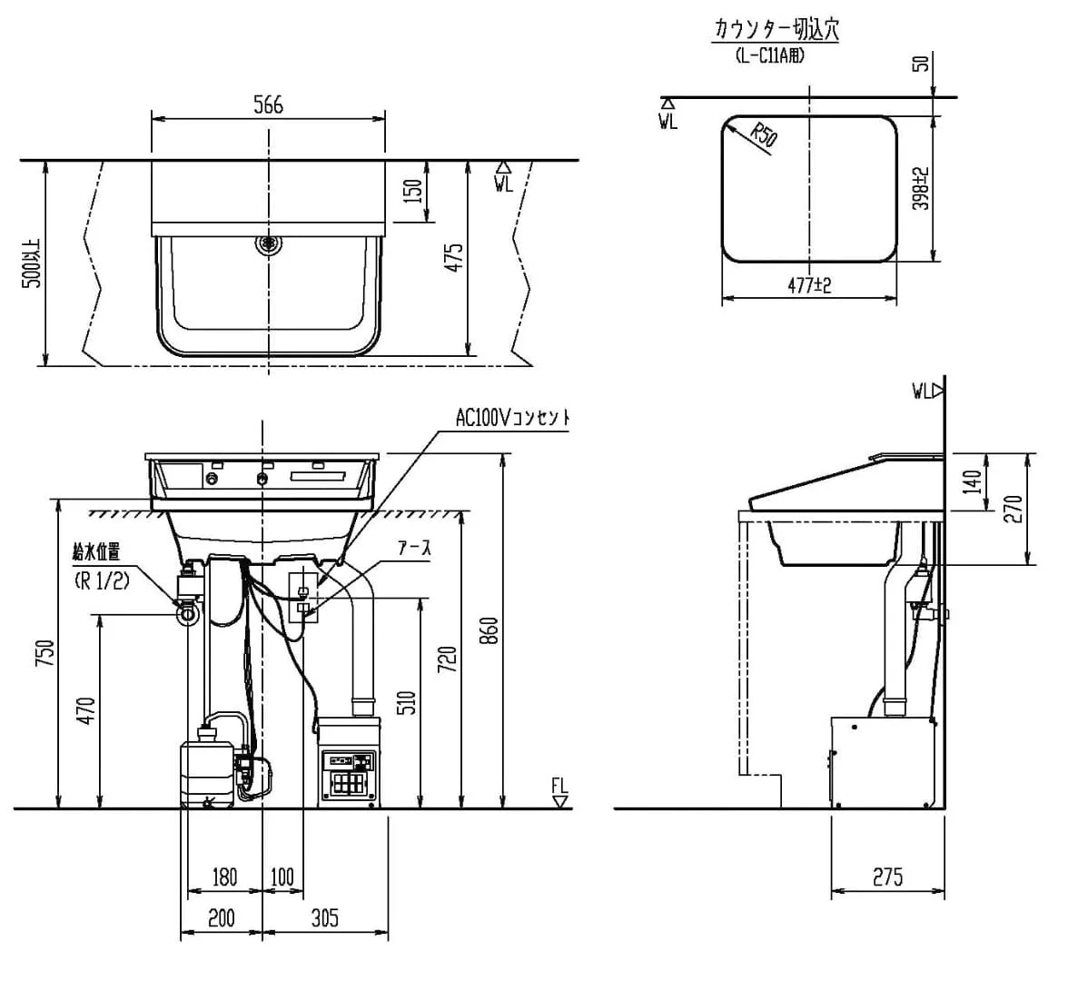 Chậu rửa mặt đặt bàn tự động INAX L-C11A3-AS/BW1