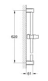 Thanh Trượt Sen Kèm Gác Sen Đức Grohe 27521AL0