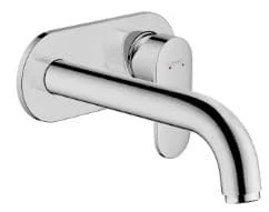 Vòi chậu âm tường Hansgrohe 71555007