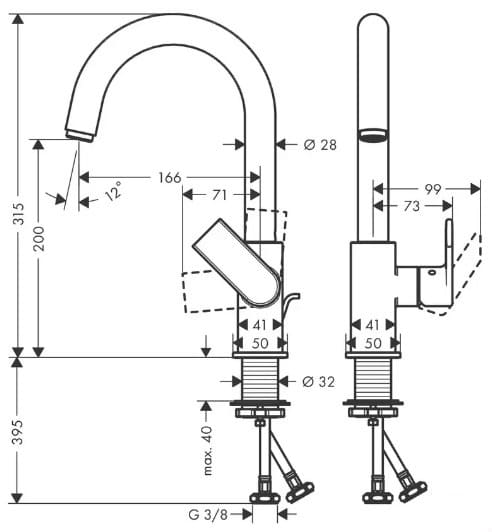 Bản vẽ Vòi chậu 1 lỗ Hansgrohe 71564007