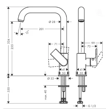 Bản vẽ Vòi Bếp Nóng Lạnh Hansgrohe 71858677