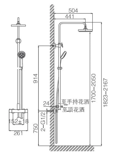 Bản vẽ sen tắm cây nhiệt độ Joden 92080608C