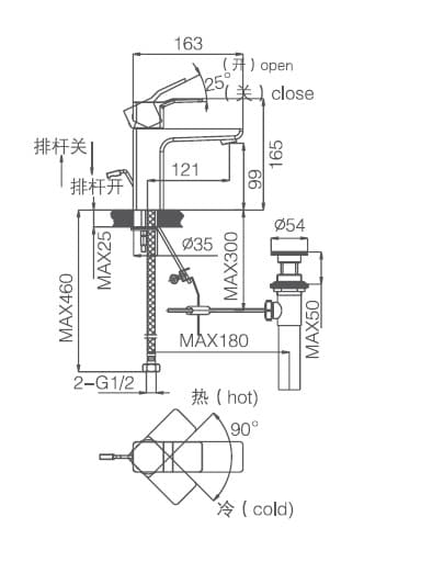 Bản vẽ kỹ thuật vòi chậu Joden Leroy 10508335C