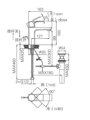 Bản vẽ kỹ thuật vòi chậu Joden Leroy 10508335C