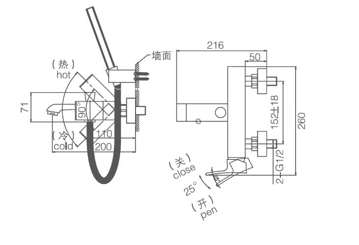 Bản vẽ kỹ thuật sen tắm nóng lạnh Joden 6007W07KC