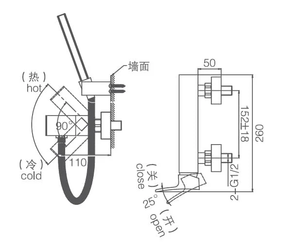 Bản vẽ kỹ thuật sen tắm nóng lạnh Joden 9007W07KC