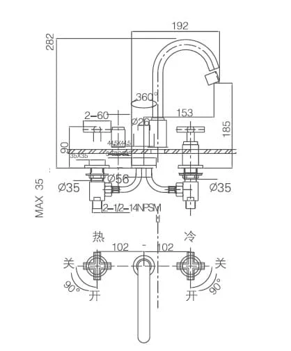 Bản vẽ kỹ thuật vòi chậu Joden Belinda 210K2055C