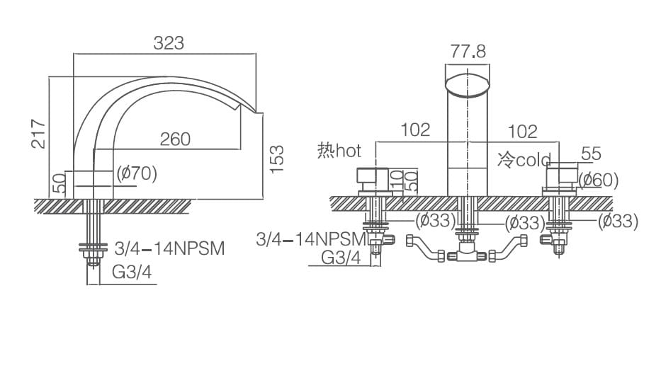 Bản vẽ vòi 3 chân nóng lạnh Joden 210T50S1C