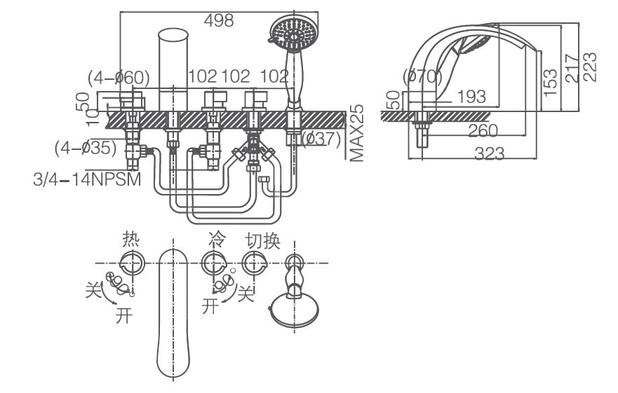 Bản vẽ sen bồn tắm Joden Back 500T50S1C