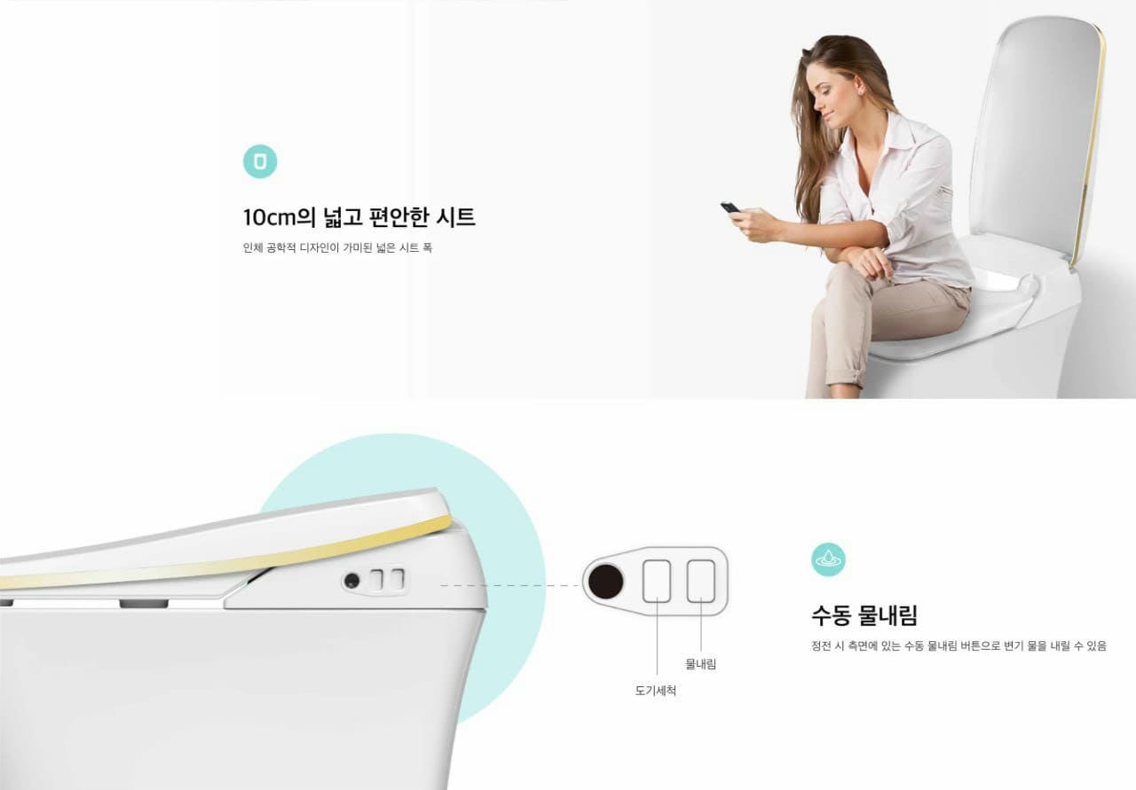 Bồn cầu tự động Vovo TCB 9100G