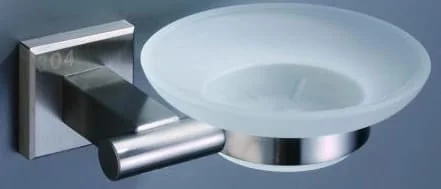 Đĩa Xà Bông CleanMax 53009
