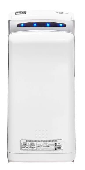 Máy sấy tay siêu tốc CleanMax HSD-A1688