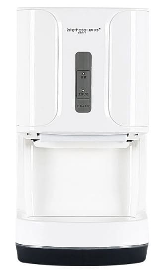 Máy sấy tay cảm biến CleanMax HSD-A3201