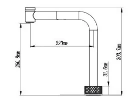 Bản vẽ Vòi Bếp Dây Rút Nóng Lạnh Paulschmitt PA329KBN