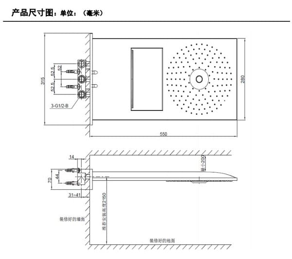 Bản vẽ kỹ thuật Mặt nạ sen và vòi bồn tắm cảm biến nhiệt Kohler Modulo K-72803T-B4M-BN