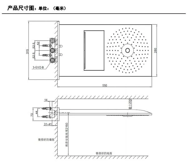Bản vẽ kỹ thuật Mặt nạ sen và vòi bồn tắm cảm biến nhiệt Kohler Modulo K-72803T-B4M-BN