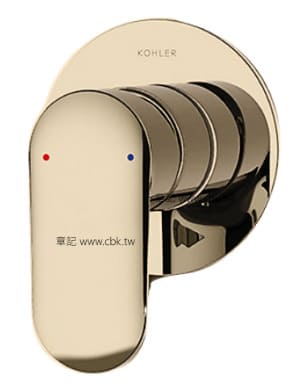 Mặt nạ điều khiển sen tắm âm tường 2 chiều Kohler K-26477T-4-AF