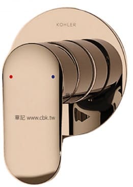 Mặt nạ điều khiển sen tắm âm tường 2 chiều Kohler K-26477T-4-RGD