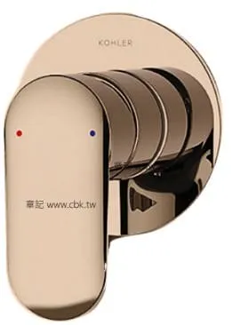 Mặt nạ điều khiển sen tắm âm tường 2 chiều Kohler K-26477T-4-RGD
