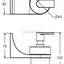 Bản vẽ kỹ thuật Bình đựng xà phòng nước Kohler K-10438T-CP