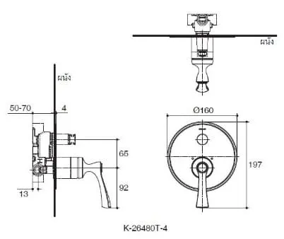 Bản vẽ kỹ thuật mặt nạ điều khiển sen tắm âm tường 2 chiều Kohler K-26480T-4-BV